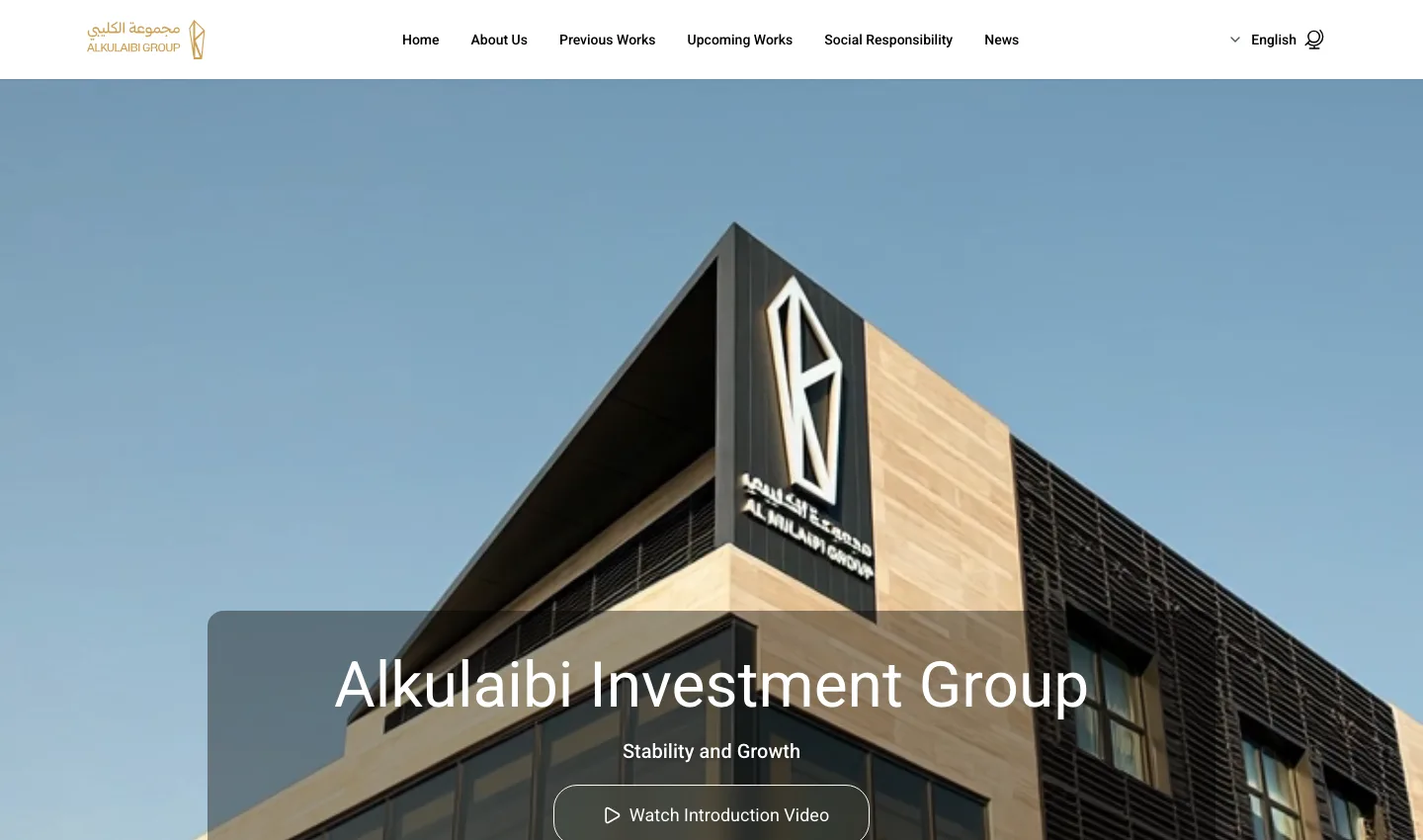 Saudi real-estate sites, screen 1 of 10